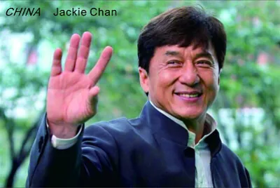 Chinese actor Jackie Chan