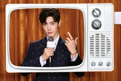 Chinese actor  Xiao Zhan