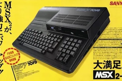 Toy