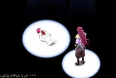 kirinmaru ve a rion muerta hanyo no yashahime