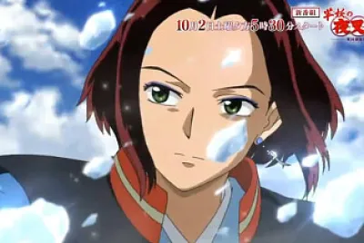 riku congela el agua hanyo no yashahime