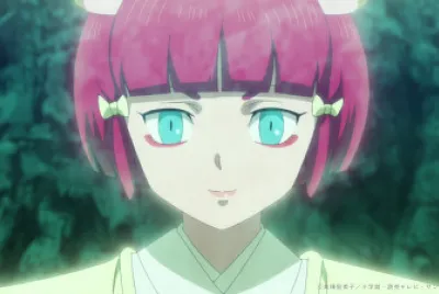 rion se presenta ante las PMD hanyo no yashahime