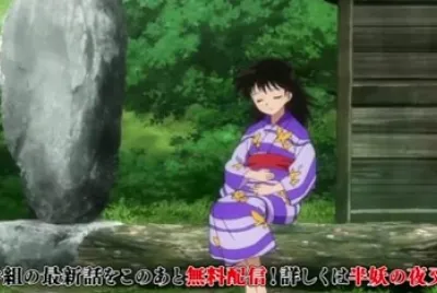 Rin embarazada hanyo no yashahime