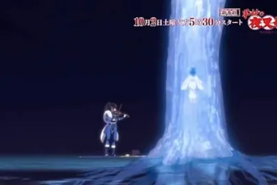 setsuna le toca a su madre rin hanyo no yashahime