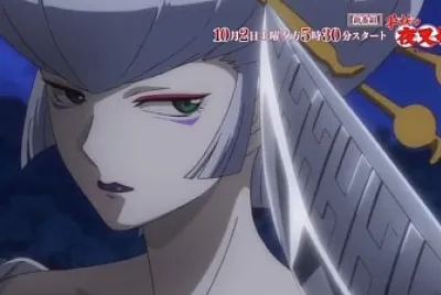 zero amenaza a sesshomaru hanyo no yashahime