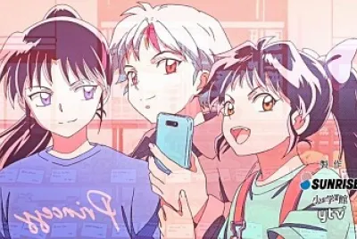 hanyo no yashahime ending 3