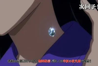 Rin tiene una maldicion hanyo no yashahime