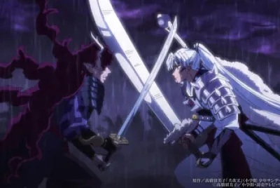 inu no taisho y kirinmaru estan peleando hanyo no yashahime