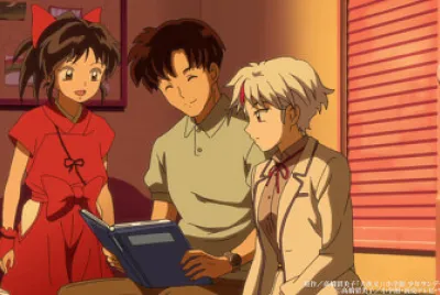moroha mira el album de kagome hanyo no yashahime