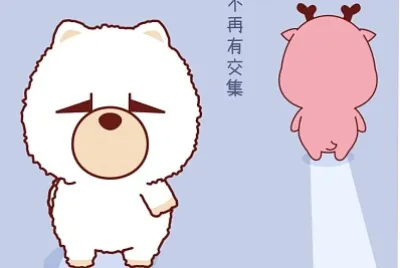 星座小熊 jigsaw puzzle