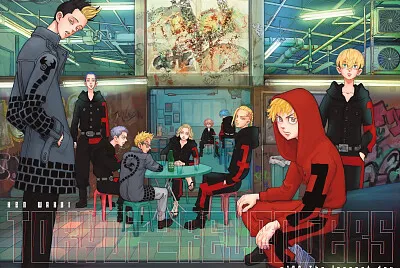 toman jigsaw puzzle