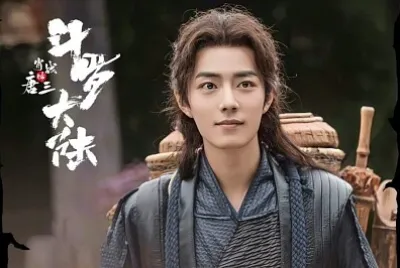 Chinese actor  Xiao Zhan jigsaw puzzle