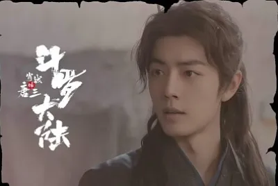 Chinese actor  Xiao Zhan jigsaw puzzle