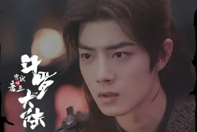 Chinese actor  Xiao Zhan jigsaw puzzle