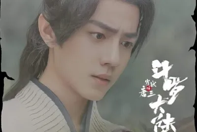 Chinese actor  Xiao Zhan jigsaw puzzle