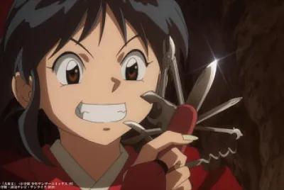 moroha tiene una navaja suiza hanyo no yashahime jigsaw puzzle