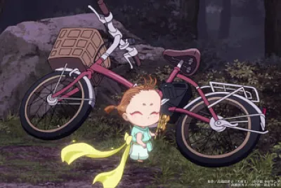 akuru juega con la bicicleta de towa hanyo no yashahime jigsaw puzzle