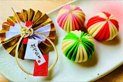 和菓子 jigsaw puzzle