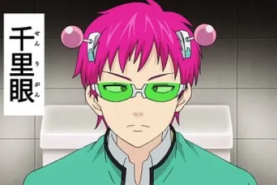 Saiki Kusuo jigsaw puzzle
