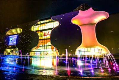 פאזל של 風景