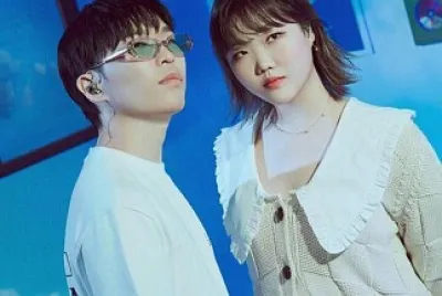 AKMU