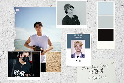 Jay ENhypen jigsaw puzzle