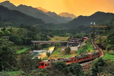 台灣  平溪 jigsaw puzzle