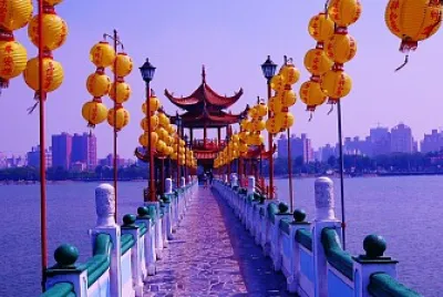 台灣  高雄 jigsaw puzzle