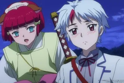 towa se sonroja hanyo no yashahime