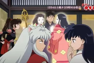 inuyasha y kagome susurran sobre miroku hanyo no yashahime