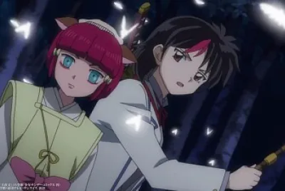 towa y rion ven mariposas hanyo no yashahime