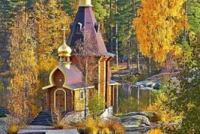 Rusia