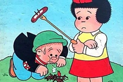 Arthur et Zoé