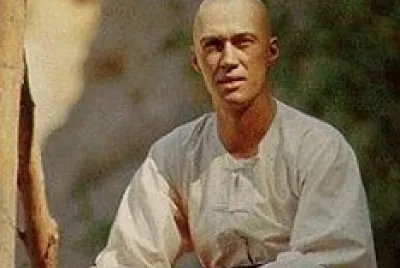Kung Fu