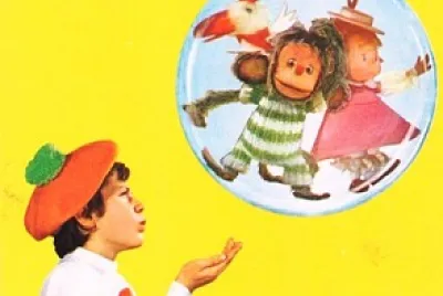 Pépin la Bulle