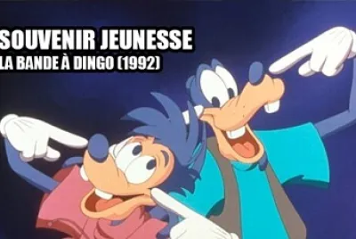 Dingo