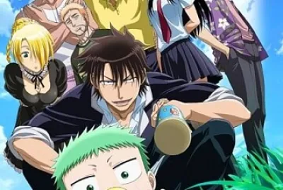Belzebbub