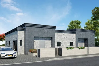 הדמיית הבית שלי ביום