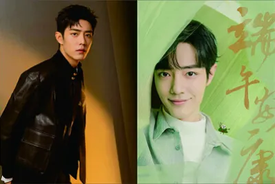 Chinese actor Xiao Zhan