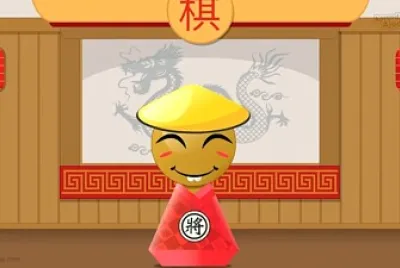 Shun