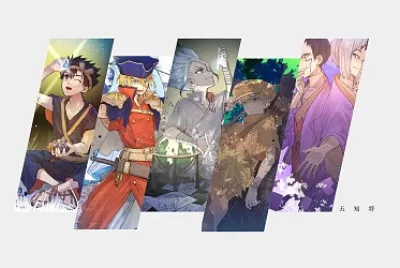 rompecabezas anime