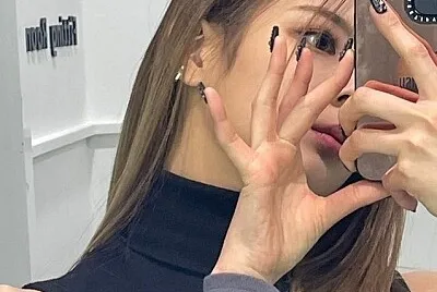 jeonwhere