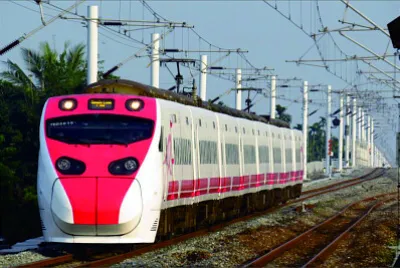 火車之美