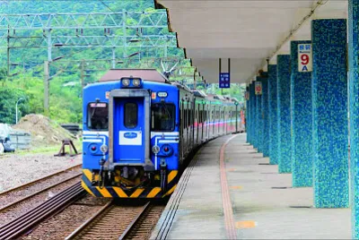 火車之美