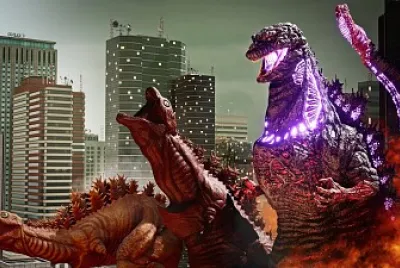 shin godzilla