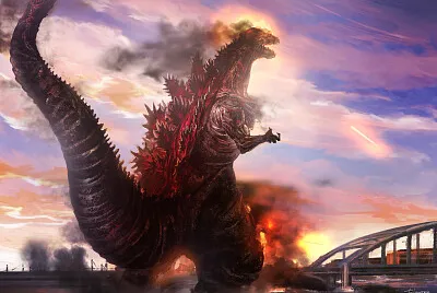 shin godzilla
