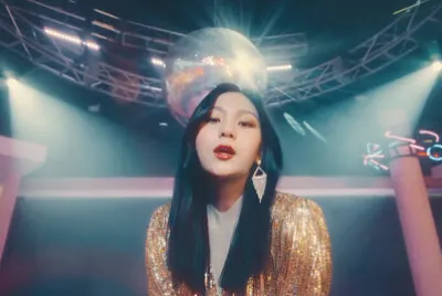 Umji jigsaw puzzle