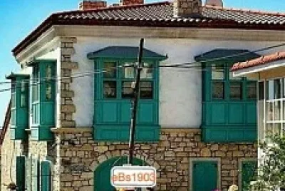 Lugares