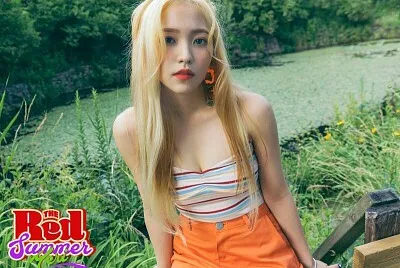 Yeri Red Flavor jigsaw puzzle