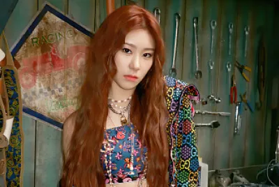 Chaeryeong Not Shy jigsaw puzzle